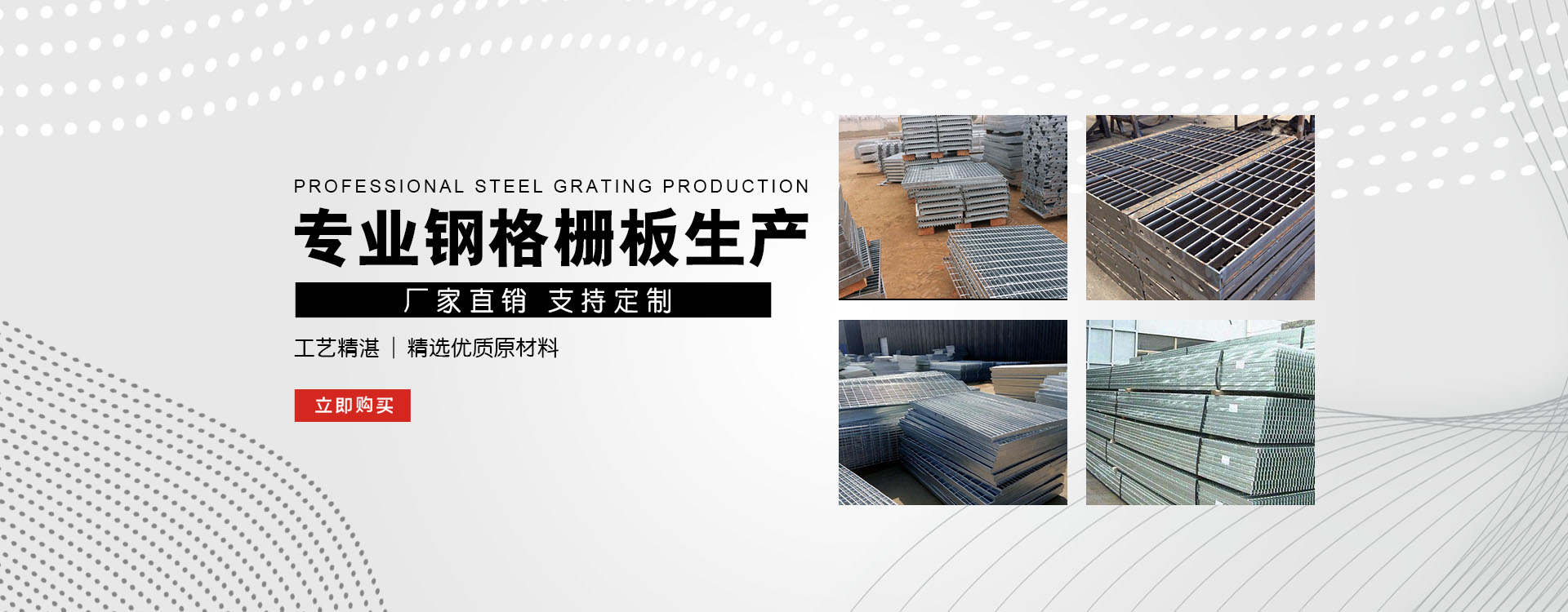 德宏test123_COPY