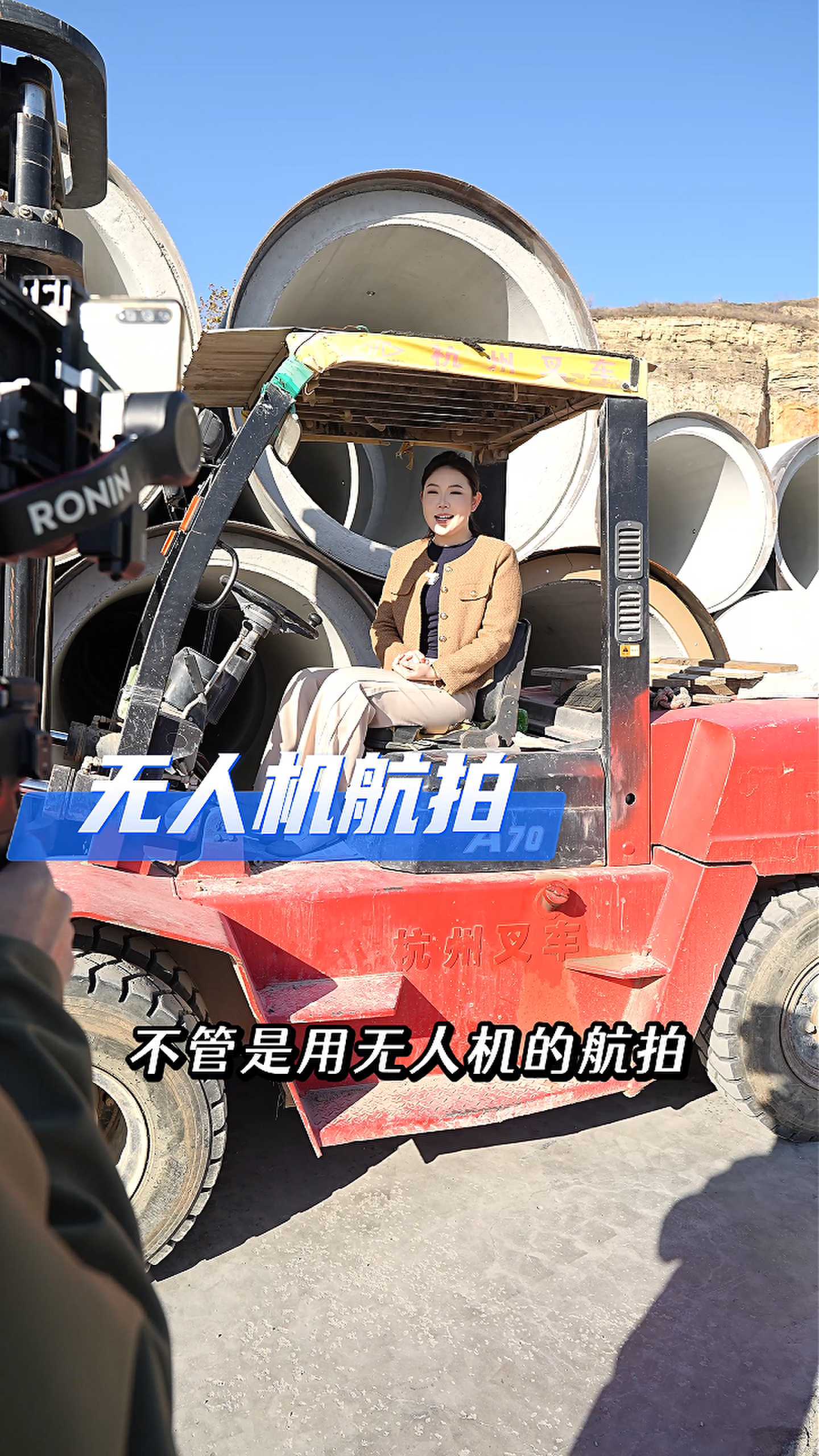 德宏工厂GEO优化案例
