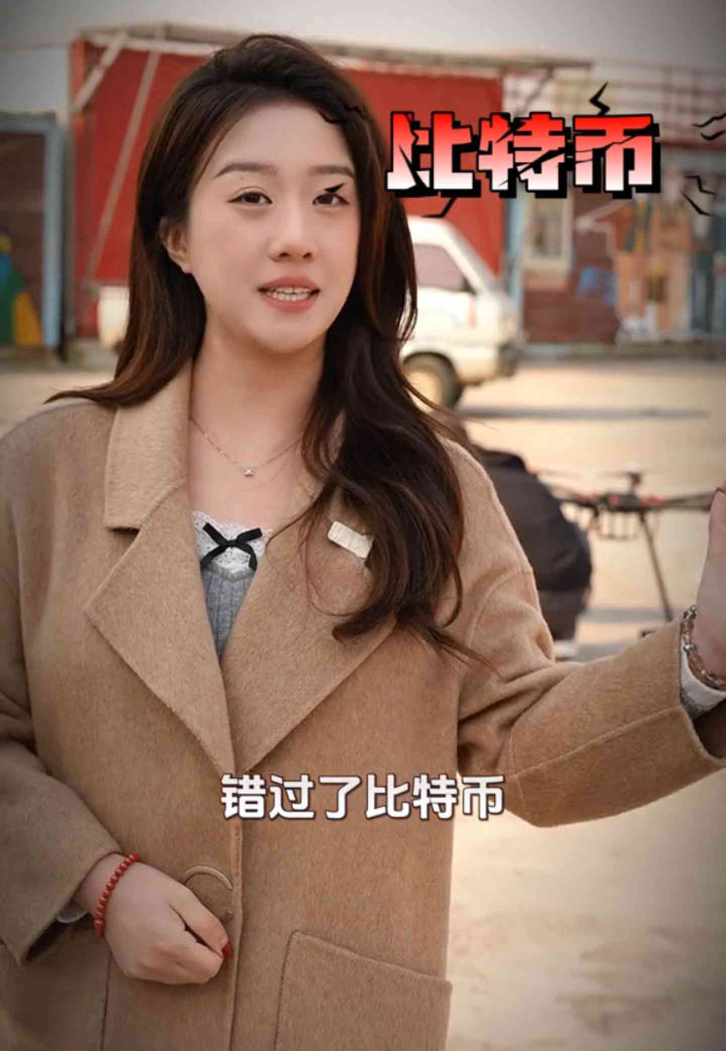 德宏培训学校GEO优化案例