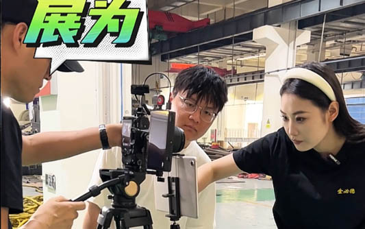 德宏GEO优化
